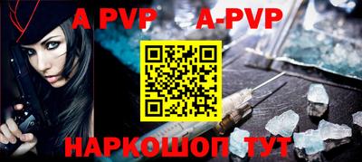 прущие грибы Берёзовский