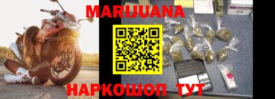 таблы Беслан