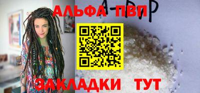 прущие грибы Берёзовский