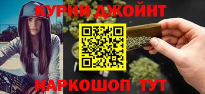 таблы Беслан