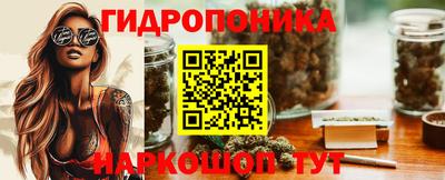 прущие грибы Берёзовский