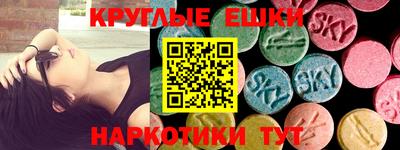 прущие грибы Берёзовский