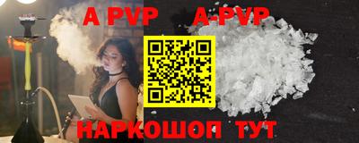 прущие грибы Берёзовский