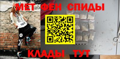 прущие грибы Берёзовский