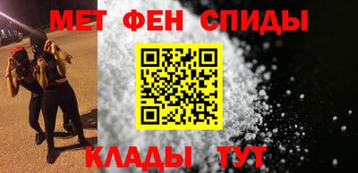 прущие грибы Берёзовский