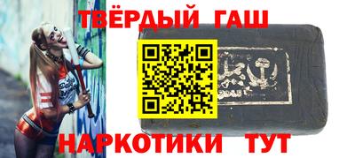 прущие грибы Берёзовский