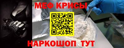 прущие грибы Берёзовский