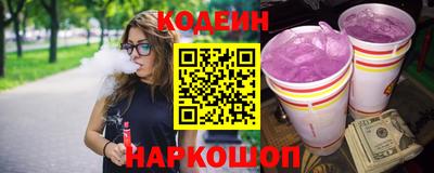 прущие грибы Берёзовский
